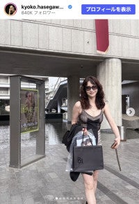 長谷川京子“アラフィフ”と思えない輝き、美しいキャミワンピ姿に反響