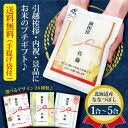 ＜義両親同居→別居＞義母の許可が必要な育児に限界。丸投げの旦那にも愛想が尽きました
