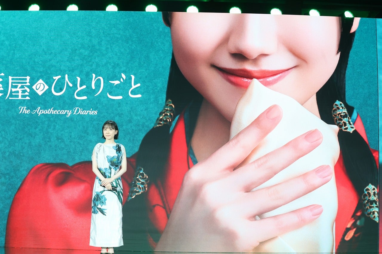 大西流星、森七菜、広瀬アリス、山田裕貴、芦田愛菜らが登壇Prime Videoの戦略発表会で注目作続々発表