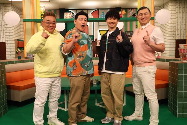 ＜オジサンドリー＞サンドウィッチマン＆オードリーがMC初タッグ“オジサン”の人生を豊かにしていくバラエティー番組が放送