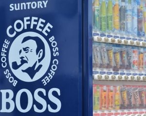 サントリーの「多角化」かアサヒの「専業化」か…方針が明確に分かれるビール大手各社の“生き残り策”