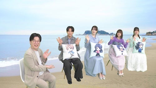  『青ブタ』シリーズ完結作を石川界人らキャスト陣が徹底解説！ 