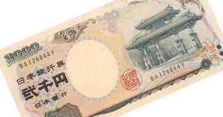 「2000円札はプレミアがつく」と聞きました。保管しておいた方がよいでしょうか？