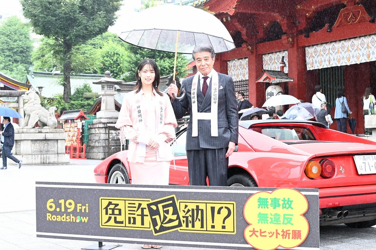 舘ひろし、西野七瀬の「バカヤロー」を絶賛！「良いシーンになっている」