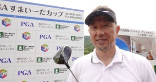 24回出場の「ミズノオープン」から“卒業”シニアルーキー・小林正則が取り組む左のミスとの向き合い方