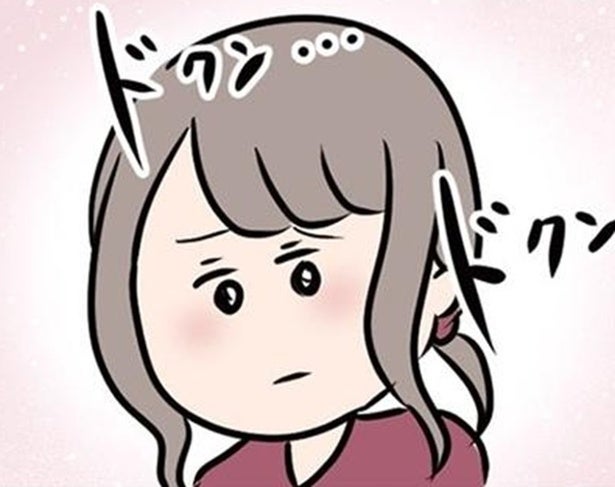 打算で結婚した結果「家政婦みたい」→不満を抱える30代主婦が惹かれた“真逆の男”の隠された正体に「リアルすぎる」【作者に聞く】
