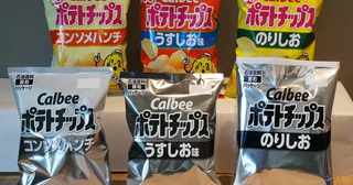 【日本列島ナフサショック】政府は「足りてる」、メーカーは「足りない」。「包装クライシス」の切実すぎる現場