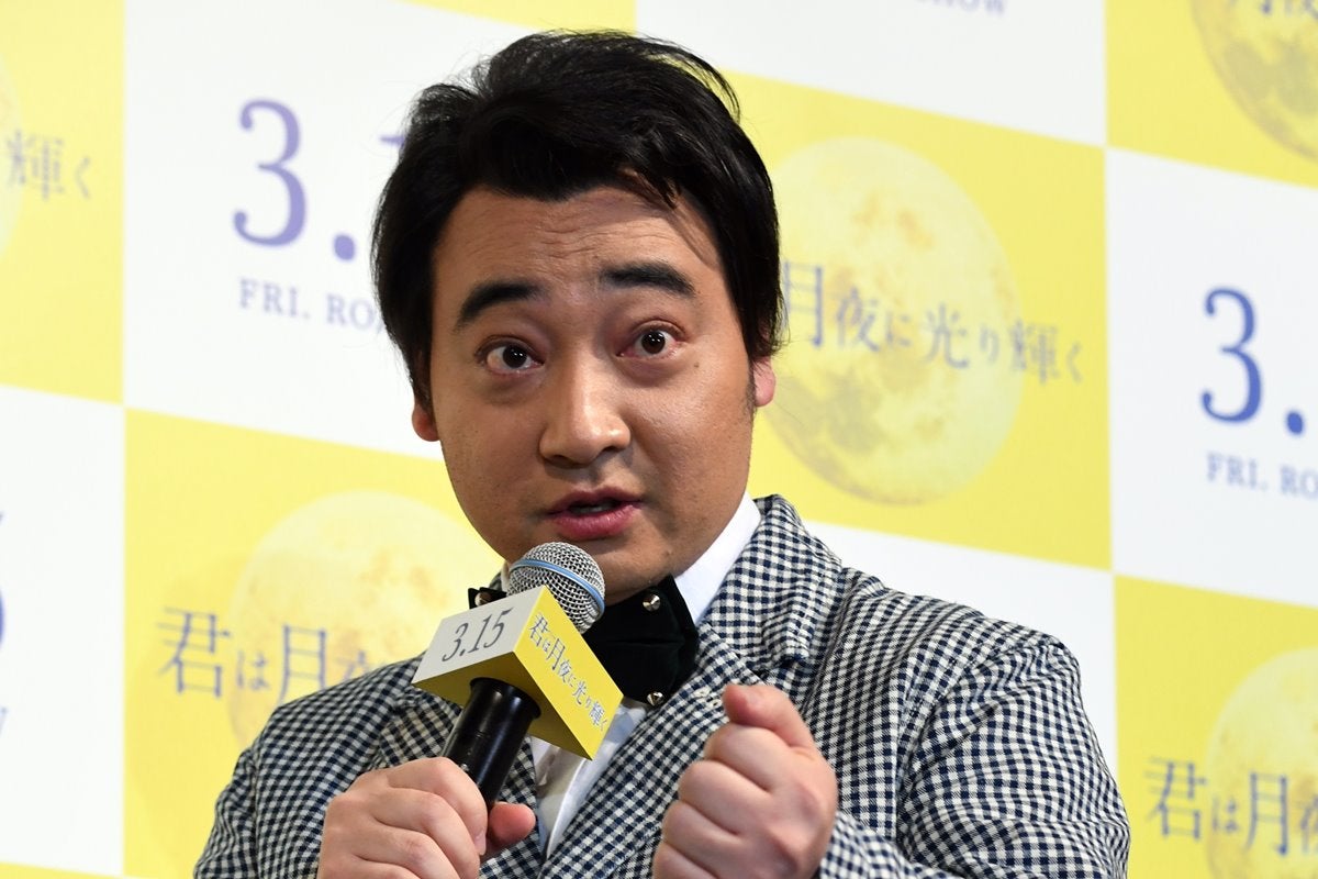 「底辺に俺がいますよ！」元ジャンポケ・斉藤慎二被告公判中もバームクーヘン販売で気丈にファンサ奔走…被害女性は2500万円示談拒否で「険しい現実」