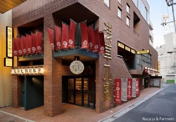 浅草九劇で、新企画「浅草九劇界隈」始動！#0はトークイベント「俳優個人企画界隈」