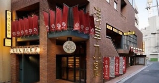 浅草九劇で、新企画「浅草九劇界隈」始動！#0はトークイベント「俳優個人企画界隈」
