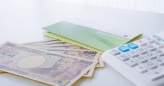 「資産運用は危険だから手を出さない」という両親。今の時代、貯金の金利は低いと思うのですが、積極的に貯金するメリットはあるのでしょうか…？