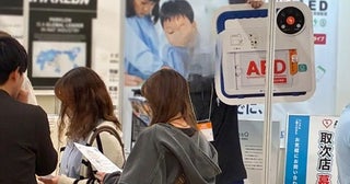 「保育博2025」に日本ライフラインが出展。乳幼児救命の「実践型ワークショップ」実施