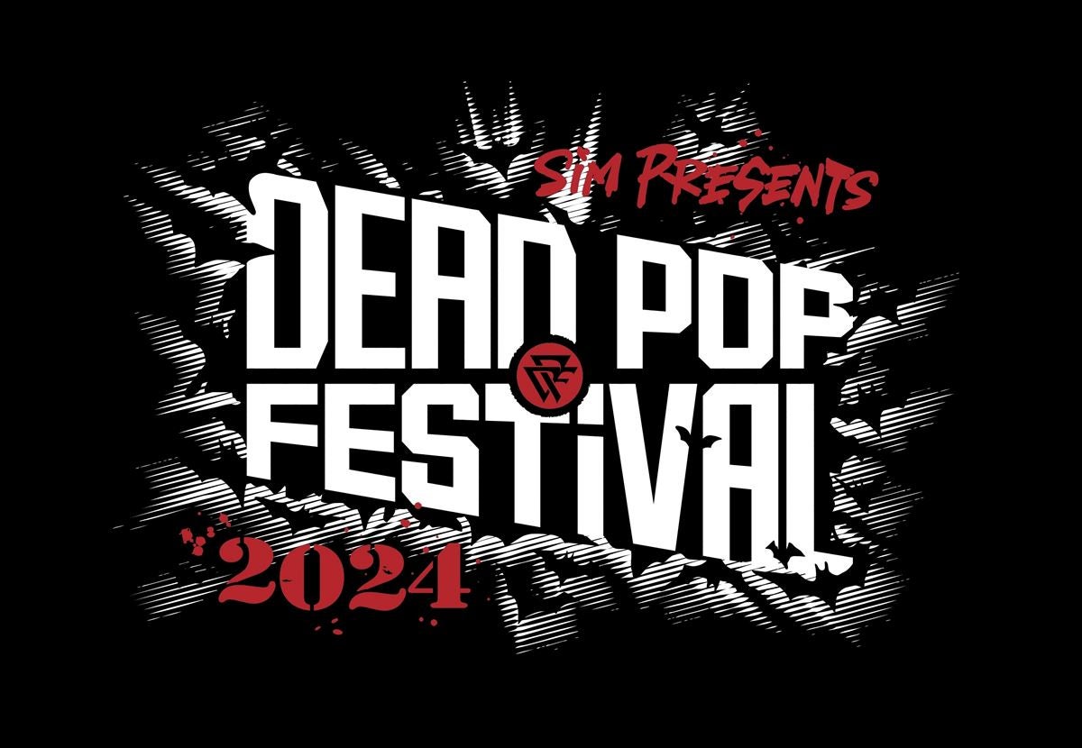 SiM主催フェス『DEAD POP FESTiVAL 2024』HYDE、LiSA、Saucy Dogら第1弾アーティスト発表