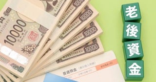 老後資金「2000万円」を用意できた60代はどれくらいいる？ 定年までに「1200万円」しか貯められなかったわが家は“老後貧乏”になるでしょうか？