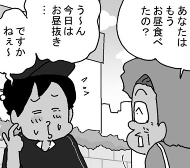 昼食抜きで忙しく働く配達員。それを見たお客さんの勘違いとは？