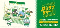 はぴだんぶい×「サブウェイ」コラボ第2弾は明日発売！スタッフ姿の限定グッズ付きセットを提供