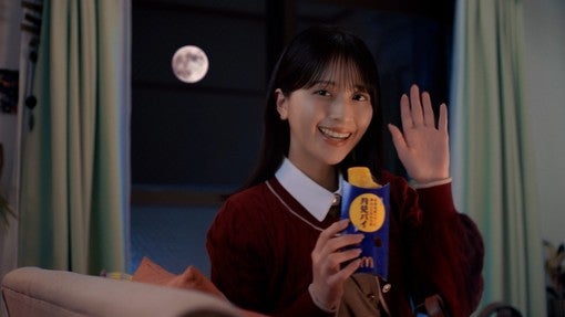 佐々木舞香（＝LOVE）、塩﨑太智（M!LK）、宮﨑あおい、マクドナルド新CMに出演！9月1日放映開始！【コメントあり】