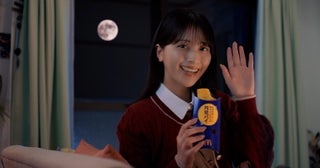 佐々木舞香（＝LOVE）、塩﨑太智（M!LK）、宮﨑あおい、マクドナルド新CMに出演！9月1日放映開始！【コメントあり】