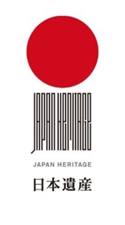 日本遺産の物語を辿るショートムービー「まいにち日本遺産」、文化庁SNSで毎日発信！