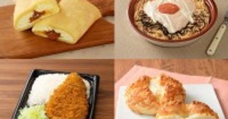 「ローソン」3．25発売の新商品まとめ “900カロリー越えのパスタ”など40品