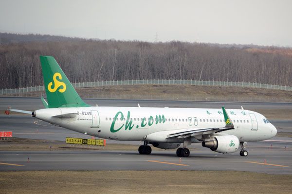 春秋航空、茨城〜西安線の運航再開12月に3往復