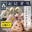 ＜50代の髪の悩みに＞おばさんなのに縮毛矯正なんて無謀？実際にかけてみた人の感想と他の選択肢
