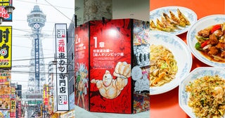 ゆでたまご嶋田先生がナビゲート。大阪で開催中の『キン肉マン』原画展は"肉聖地"とともに楽しもう！