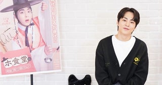 EXOシウミン主演＜ホ食堂＞最終話に向けてアピール「感動と驚きのギャップを味わって」