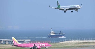 神戸空港、国際線チャーター便運航初日を終える4社が12便を運航