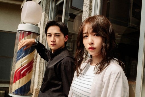 桜井日奈子主演『死神バーバー』美帆とサクマの出会いを描く本編映像解禁！