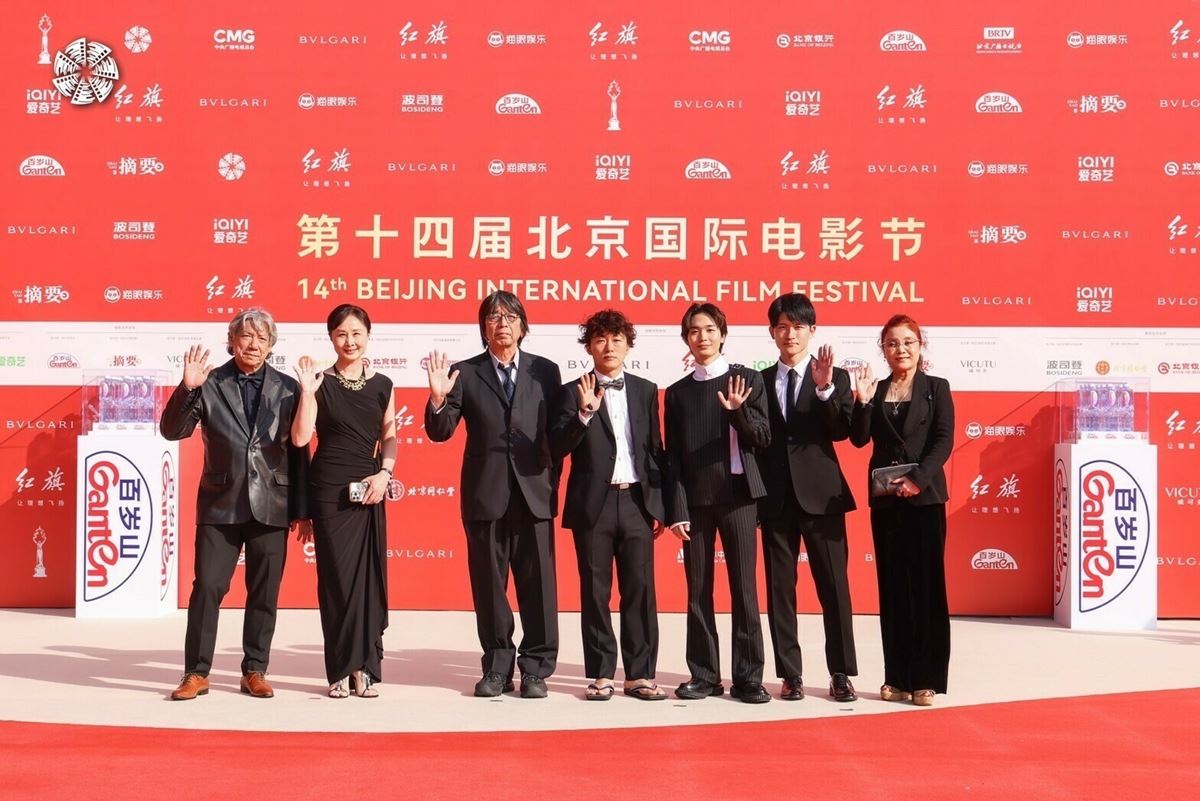 『不死身ラヴァーズ』北京国際映画祭オフィシャルレポート松居大悟監督のエピソードに会場が沸く
