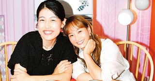 横澤夏子、藤本美貴は「ドンと構えていて、強い感じ」 ママの本音を話すバラエティが大人気！