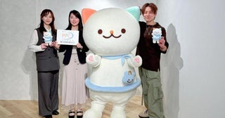 あなたの「個人情報」は守られてる？“これくらい大丈夫"は危険…身近に潜むリスクと注意すべきポイントを解説