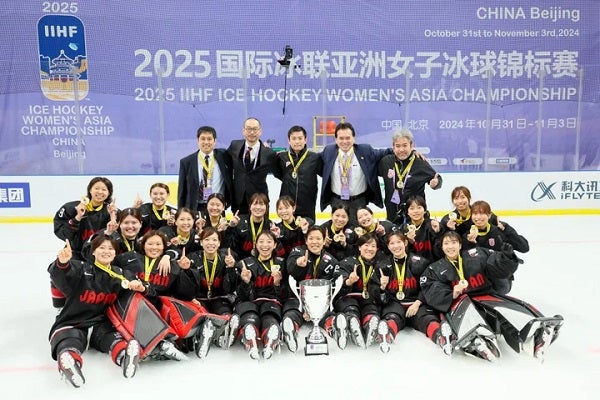 アイスホッケー日本女子代表が、2025 IIHFアジア選手権で優勝！男子は惜しくも2位に