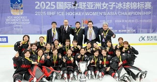 アイスホッケー日本女子代表が、2025 IIHFアジア選手権で優勝！男子は惜しくも2位に