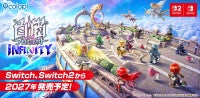 白猫プロジェクト新作『白猫プロジェクト INFINITY』がスイッチ＆スイッチ2に2027年登場予定