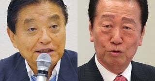 「引退してほしい」高齢議員ランキング！3位河村たかし、2位小沢一郎を抑えた1位は？