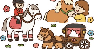 競馬場にいるのは競走馬だけじゃない！レースを支える“働くおウマ”たちの魅力