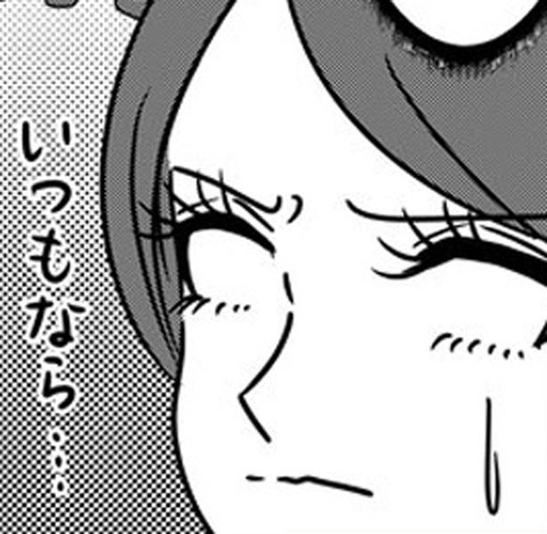 ひさしぶりの職場は驚きと感動の連続！育休明けでついやってしまった失態とは