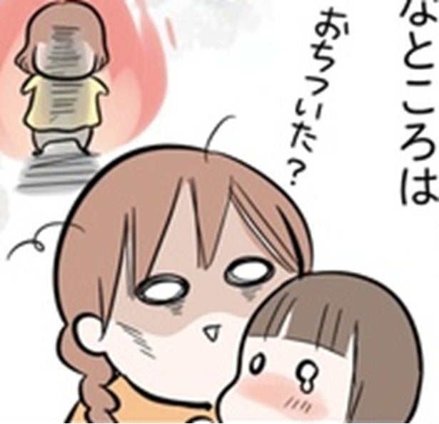 「死を考えたことは一度や二度ではなかった」→過酷すぎる双子育児のピークを乗り越えた先にたどり着いた「生きているだけで100点」の境地【作者に聞く】