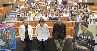 “マスターズ・オブ・シネマ”に「開戦前夜」池松壮亮が登壇！ 生徒からの質問などに真摯に回答
