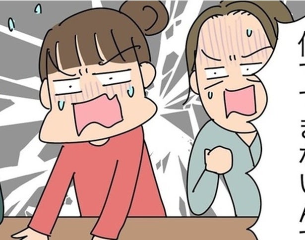 3時間の沈黙「子ども会の会長、誰もやりたくない！」→あみだくじで決まった“破天荒会長”のヤバすぎる提案【作者に聞く】