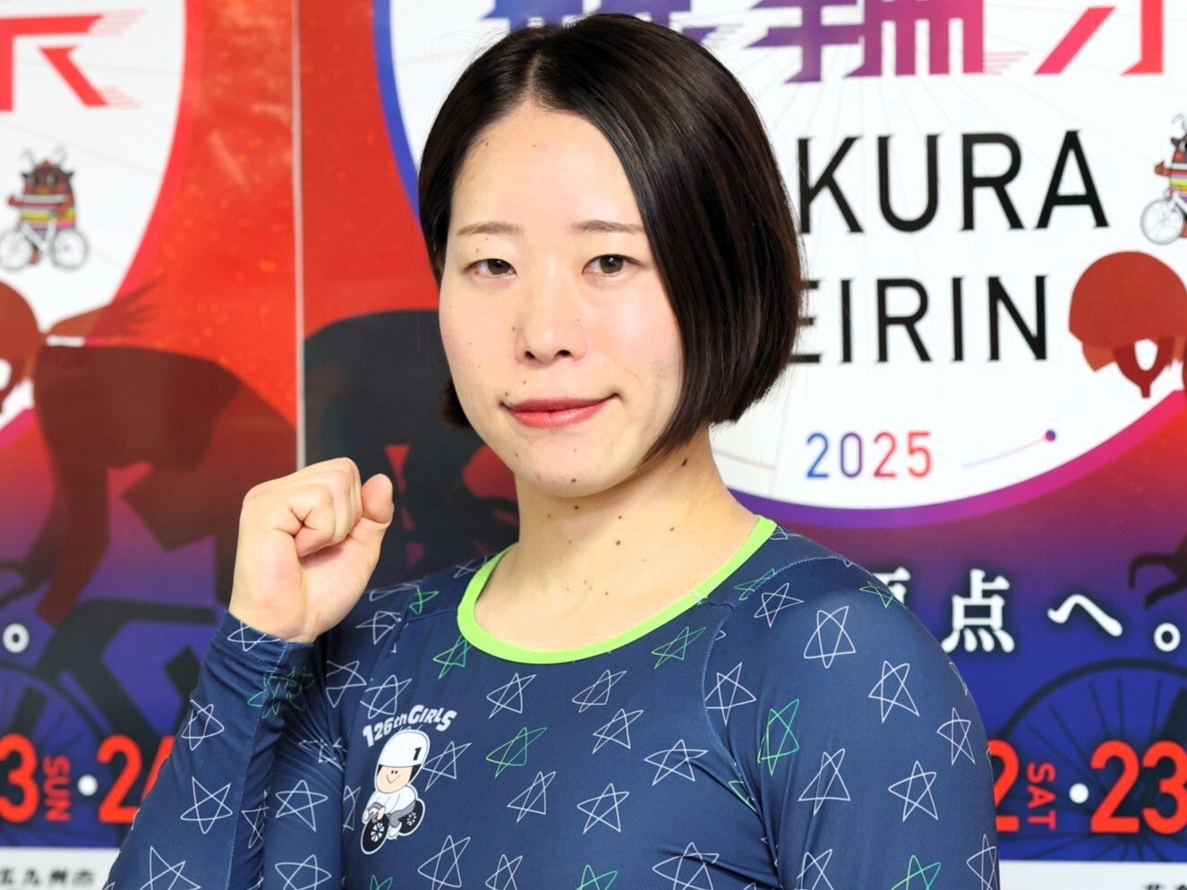 佐藤水菜から「敬語は使わないでください」も年上・大浦彩瑛は「難しい（笑）」社会人から転身し３度目のＧⅠ挑戦と最強女王との差
