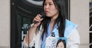 定数28に40人が乱立。元N国系や異色候補が集う「立川市議選」にみる“地方政治のリアル”