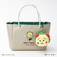 『コジコジ』×「カフェ・ド・クリエ」が初コラボ！数量限定“サマーバッグ”7．1発売へ