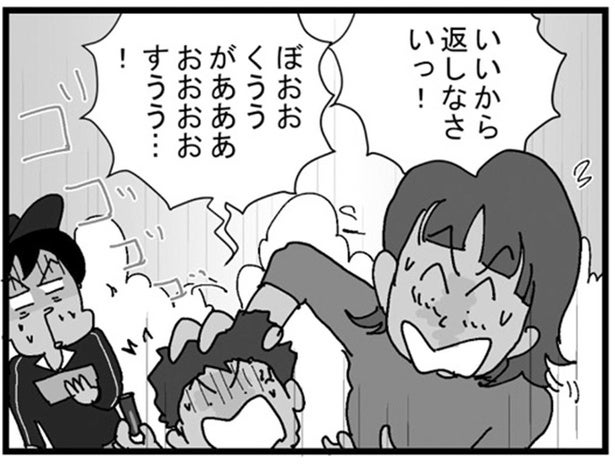 「ぼくが押す！」配達先でハンコを巡って揉める親子、その結末は？