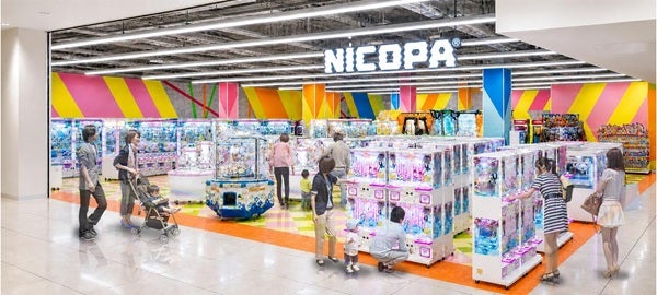 【愛知県大口町】アミューズメント施設「NICOPA 大口店」OPEN！クレーンゲーム半額などの記念企画も