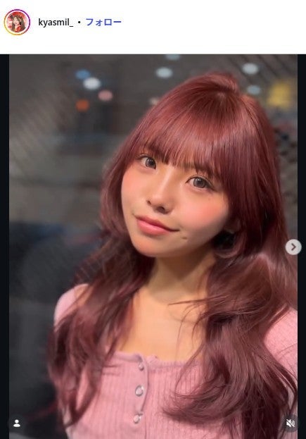 「イッテQ！」新メンバー候補生で話題“きゃすみる”辻加純、恋人・辻野太陸（たいり）からサプライズ誕生日祝福 密着2ショット公開「ラブラブ」「豪華ですごい」