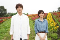 『ラストノート』最終話葵＆澄晴の結末に反響「余韻を残す終わり方」「美しい」
