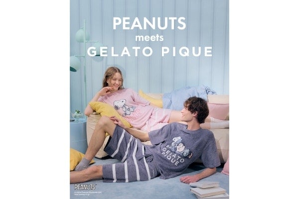 スヌーピーファン必見。ジェラート ピケから「PEANUTS」とのコラボレーションシリーズが登場！